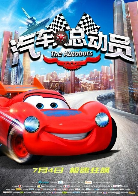 哪里能办假报关员证