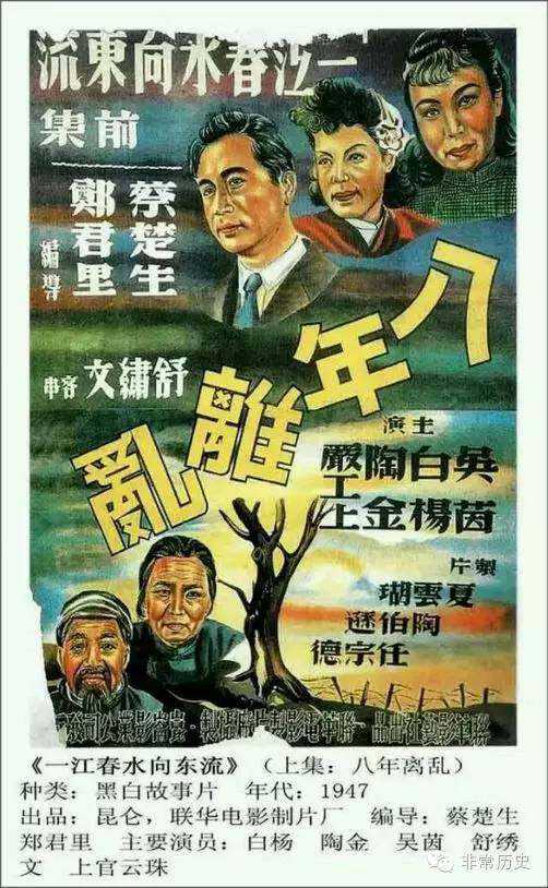 南京审计学院金审学院毕业证样本