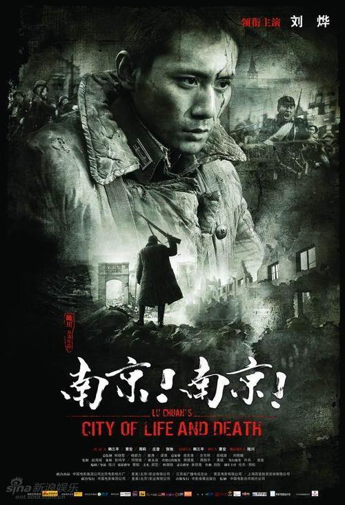 奈耶诺德大学商科文凭证书