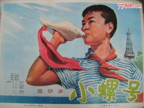 日语成绩认定书哪里有卖